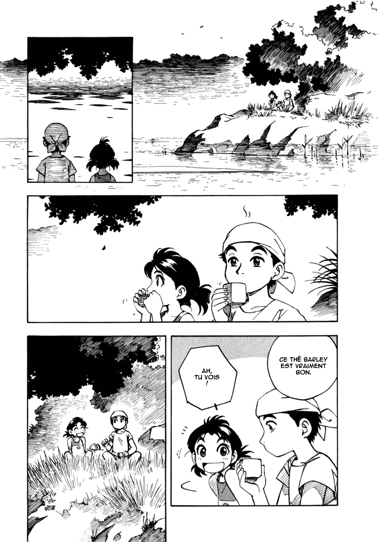 img Yokohama Kaidashi Kikou 7